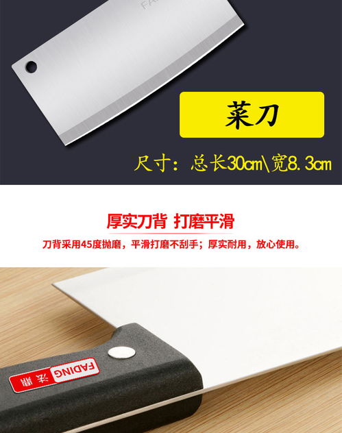 百翠鸟厨房套装 不锈钢厨具组合，开启高效烹饪体验