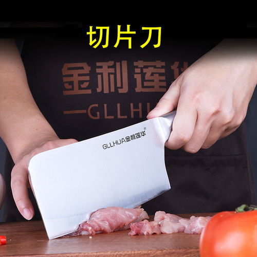 德国精工 打造理想厨房的刀具套装选择指南